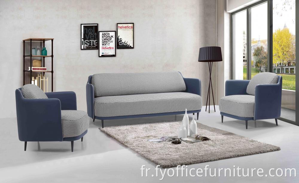 fabric sofa